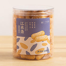 江米条 248g