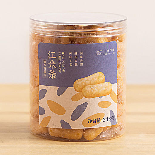 江米条 248g 商品图0