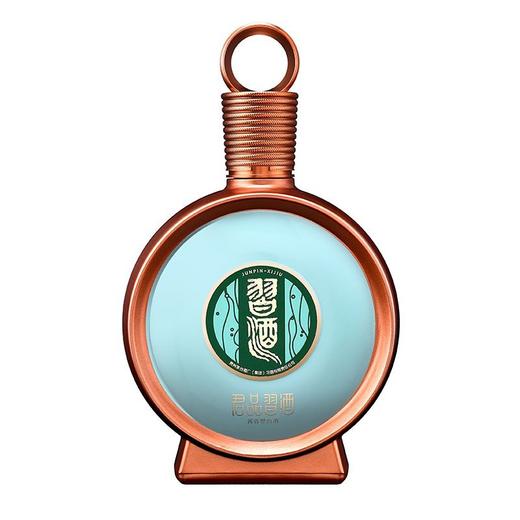 习酒君品53度酱香白酒500ml 商品图0