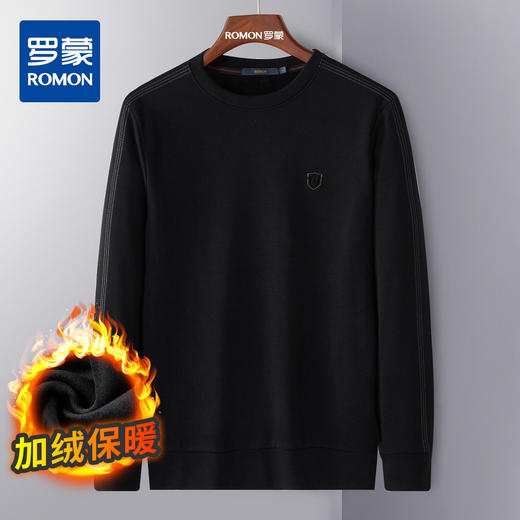 【加绒保暖】罗蒙卫衣男秋冬新品通勤百搭简约字母内搭外穿男士卫衣 商品图0