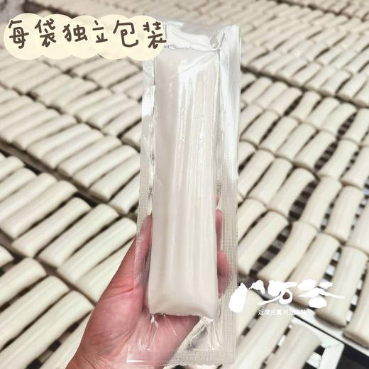 热卖【水磨年糕】当季粳米，新鲜制作，软滑有嚼劲，韧却不特黏，煮久依旧爽滑顺口，农家传统做法，Q弹不黏，各种煎汤煮，味道都很赞，有韧性，一点都不糊，还不粘牙小时候的味道（48小时内发货） 商品图4