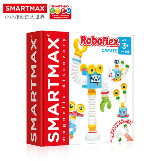 比利时SMARTMAX 小小机器人 益智玩具 商品图1