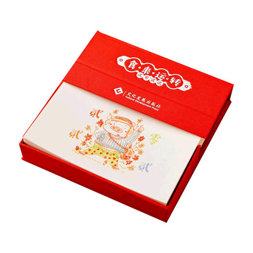 【赠猪小梁手账1+春夏秋冬贴纸4】食来运转周历2022 猪小梁 梁瀚园 每周一道时令美食菜谱 2022年台历国潮文创新年日历传统节日历 商品图4