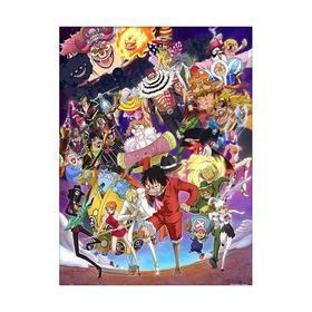 1200片 平面拼图 塑料拼图 H2179 ONE PIECE-托特兰篇