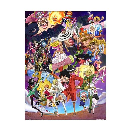 1200片 平面拼图 塑料拼图 H2179 ONE PIECE-托特兰篇 商品图0