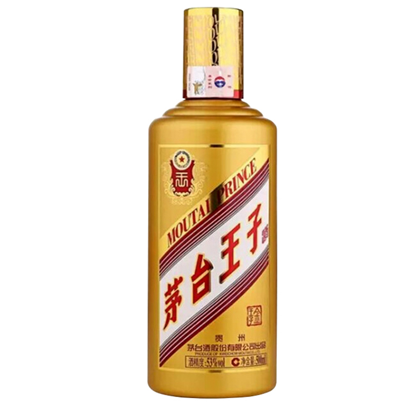 贵州茅台王子酒(金王子) 53度 酱香型白酒 500ml【两瓶起购】
