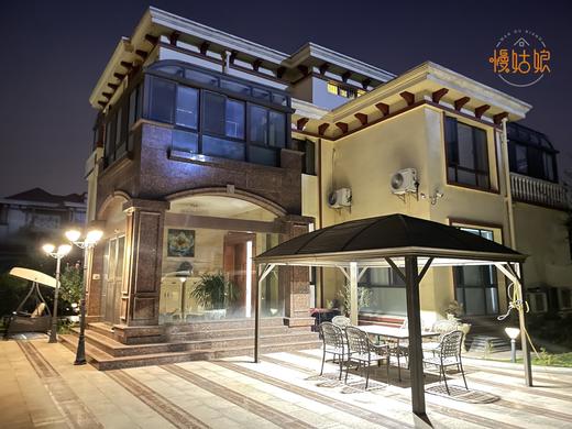 靖江慢姑娘凡尔赛别墅轰趴馆 商品图0