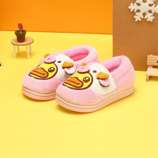 B.Duck小黄鸭儿童童鞋冬季22-36码棉拖男女童 BY5110991A 商品图2