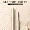 jejo小钢管睫毛膏 商品缩略图0