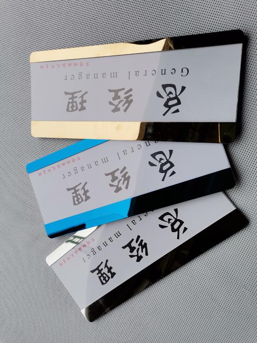 不锈钢抽拉科室牌 商品图6