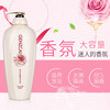 真姿彩（莲花瓶）香水丝质柔滑洗发露1L10000901  商品缩略图0