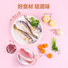 窝小芽一周彩虹小馄饨牛肉混沌云吞冷冻半成品 商品缩略图2