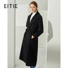 EITIE 爱特爱6414124大衣 商品缩略图1