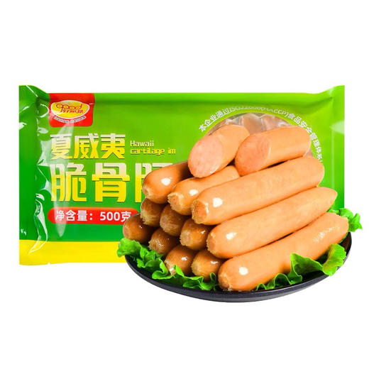 好顺景夏威夷脆骨肠500g 商品图3