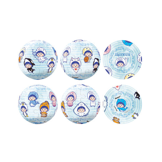 【折扣产品 不退换】24片 钥匙扣拼图 塑料拼图 A3428 樱桃小丸子-可爱水族馆 商品图2