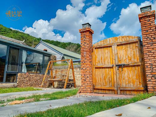 北京慢姑娘朝岚雅致轰趴馆 商品图0