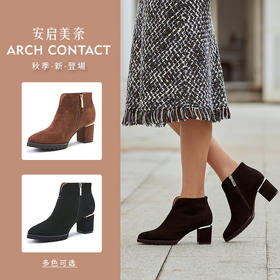【活动价】ARCHCONTACT安启美奈羊猄皮高跟方头短靴52175