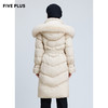 FIVE PLUS2021新款女冬装宽松貉子毛领羽绒服女字母提花中长外套2NN4331300 商品缩略图4