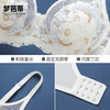 梦芭蒂内衣女软钢圈超薄款乳胶刺绣文胸蕾丝网纱性感胸罩花开物语套装 商品缩略图4