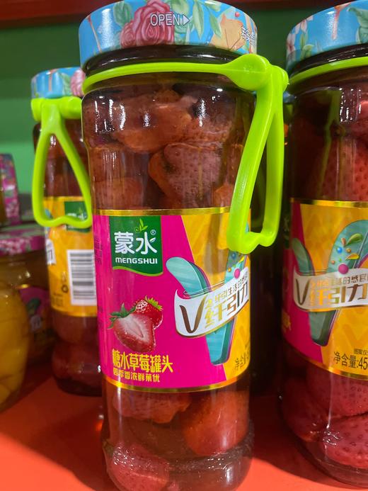 蒙水水果罐头 糖水草莓罐头 450g 商品图0