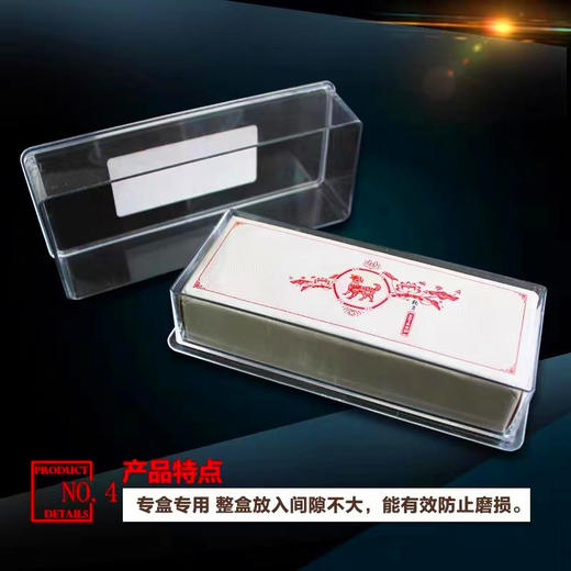 生肖兔纪念币改革纪念币等（5卷1盒）保护盒 商品图4