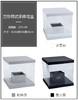 韩式手捧花盒， 商品缩略图3