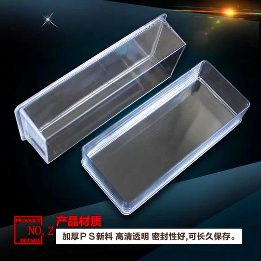 生肖兔纪念币改革纪念币等（5卷1盒）保护盒 商品图3