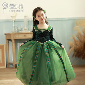 【云优选】pureshare蓬纱馆 安娜公主裙女童冬款洋气丝绒冰雪奇缘儿童森林之歌
