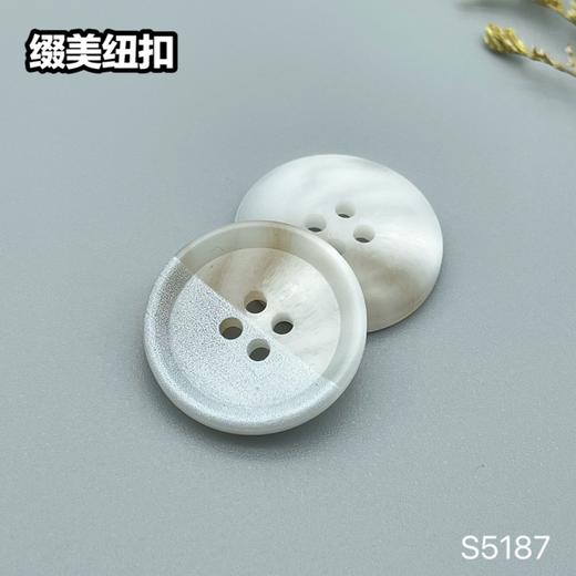 S5187(整包购买) 商品图1