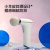 SKG筋膜枪F5肌肉放松器 商品缩略图2