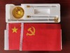 桌旗、车旗 商品缩略图3