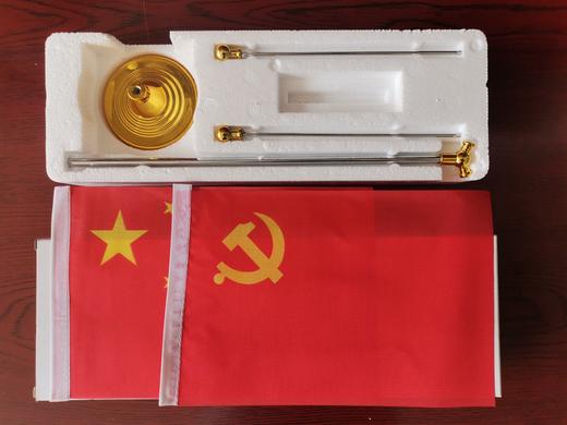 桌旗、车旗 商品图3