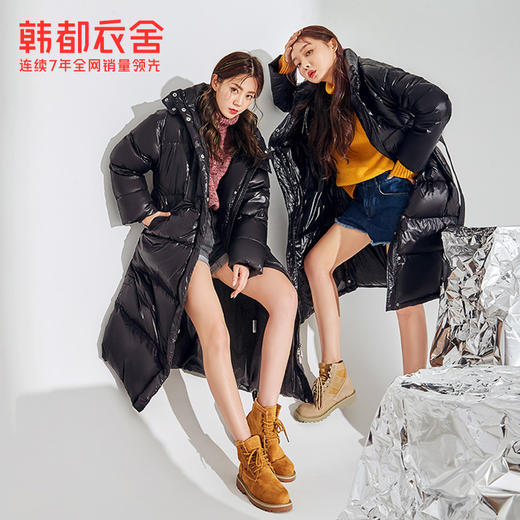 韩都衣舍韩版女装冬装新款宽松加厚纯色中长款羽绒服PT9020禧 商品图0