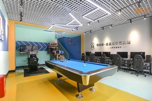 沈阳慢姑娘盛夏光年别墅轰趴馆 商品图3