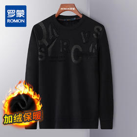 罗蒙秋冬保暖圆领百搭字母加绒卫衣男卫衣男