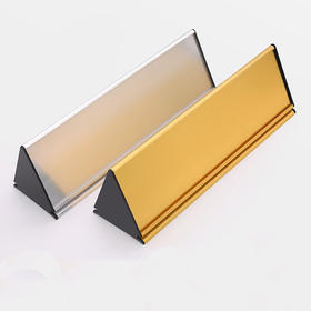 铝合金三角会议牌