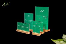 实木直斜式台签