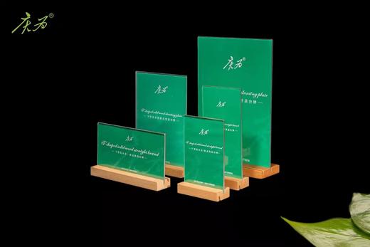 实木直斜式台签 商品图0