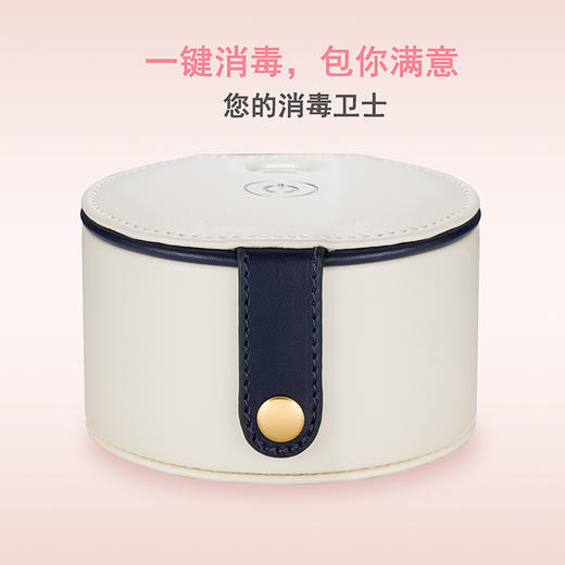 S9S Mini消毒盒器具消毒盒3分钟消毒 商品图5