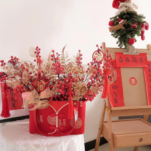 【超值新年款】*醉美中华年宵花福桶系列 商品图1
