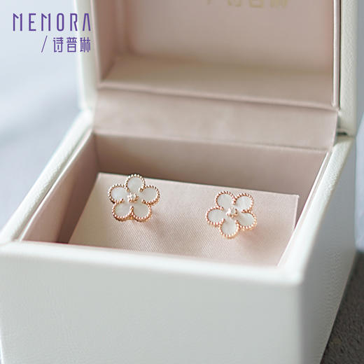 【一口价】勿忘我系列18K金钻石耳饰贝壳小版/迷你版孔雀石迷你版 KE280101/KE280201/KE280202 商品图3