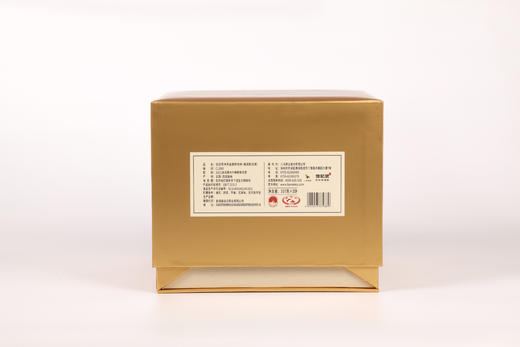 八马信记号|普洱生茶 信记号冲天金高杆老树普洱（357克） C139902 商品图5