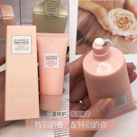 醒慕邂逅角鲨烷精华润肤手霜60ml  护手霜 商品图5