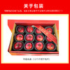 【GY】威宁杨华冰心苹果 绿标认证 脆甜多汁 特级礼盒（10-12个约五斤） 商品缩略图4