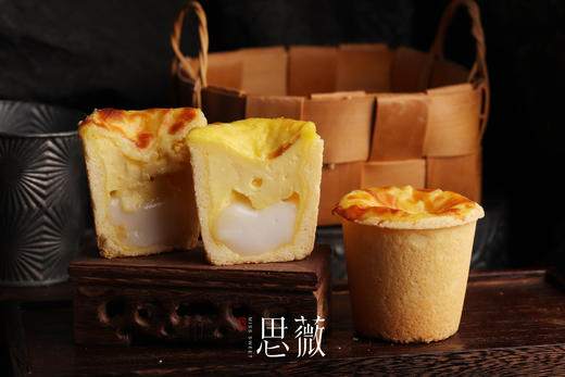 手工黄油曲奇麻薯蛋挞（单个装） 商品图1