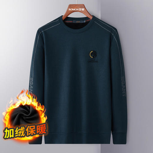 【加绒保暖】罗蒙秋冬加厚加绒卫衣男套头圆领卫衣男 商品图2