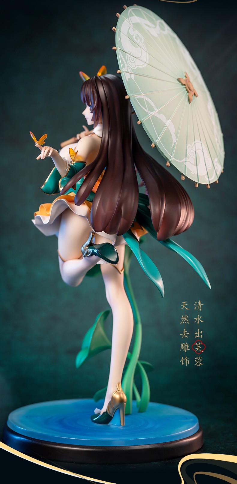 三国杀采莲江南小乔手办1:7比例 送手强动态传说皮肤