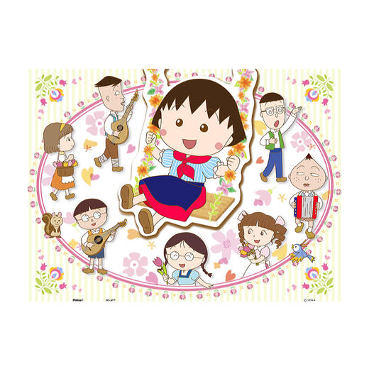 【折扣产品 不退换】300片 平面拼图 塑料拼图 H1990 樱桃小丸子-荡秋千 商品图0