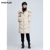FIVE PLUS2021新款女冬装宽松貉子毛领羽绒服女字母提花中长外套2NN4331300 商品缩略图3