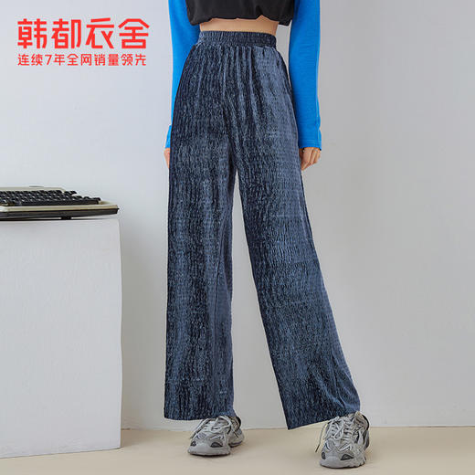 韩都衣舍2021春装新款女装韩版宽松直筒高腰拖地休闲裤RJ2002筱颛 商品图0
